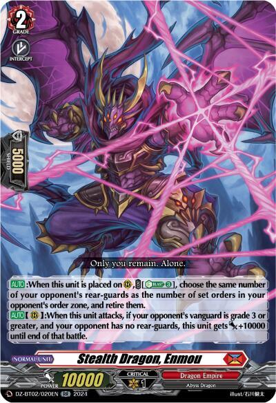 Stealth Dragon, Enmou, DZ-BT02: Illusionless Strife DZ-BT02/020EN