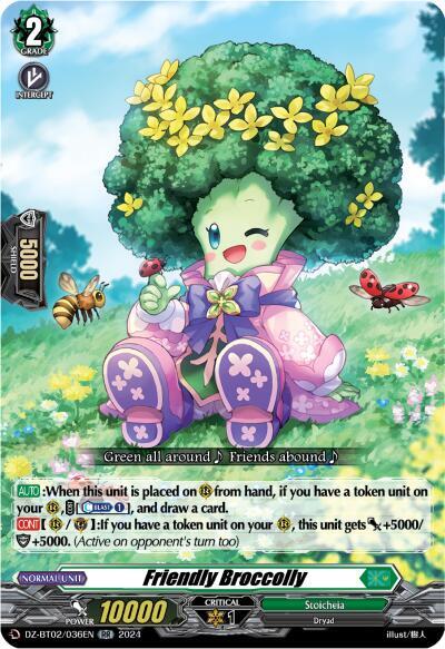 Friendly Broccolly, DZ-BT02: Illusionless Strife DZ-BT02/036EN