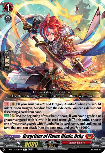 Dragritter of Flame Blade, Grhy, DZ-BT02: Illusionless Strife DZ-BT02/070EN