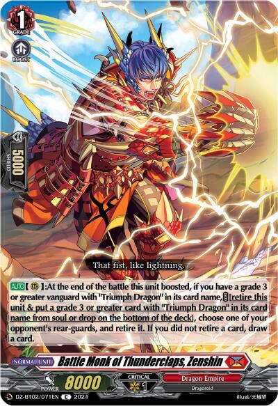 Battle Monk of Thunderclaps, Zenshin, DZ-BT02: Illusionless Strife DZ-BT02/071EN