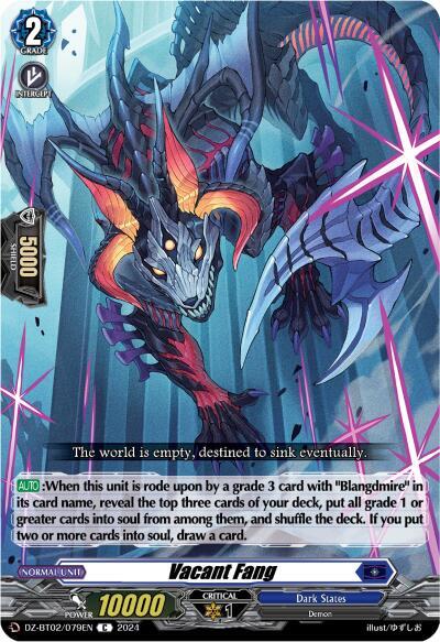 Vacant Fang, DZ-BT02: Illusionless Strife DZ-BT02/079EN