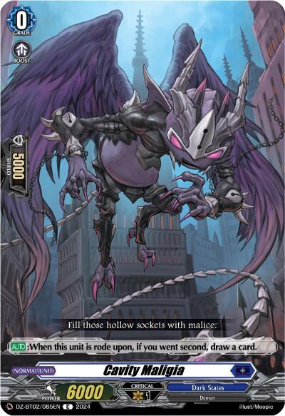 Cavity Maligia, DZ-BT02: Illusionless Strife DZ-BT02/085EN