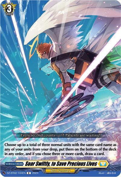 Soar Swiftly, to Save Precious Lives, DZ-BT02: Illusionless Strife DZ-BT02/104EN