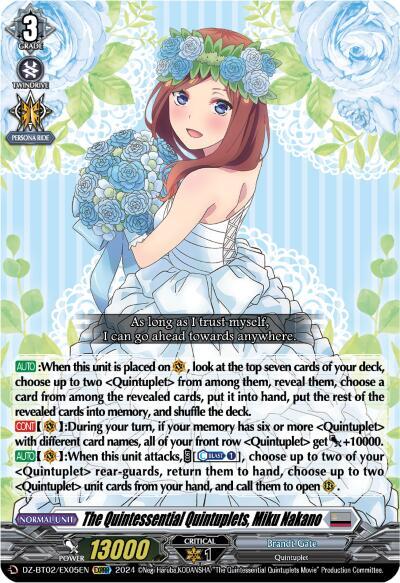 The Quintessential Quintuplets, Miku Nakano (EXRRR), DZ-BT02: Illusionless Strife DZ-BT02/EX05EN