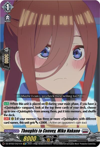 Thoughts to Convey, Miku Nakano (EXC), DZ-BT02: Illusionless Strife DZ-BT02/EX21EN