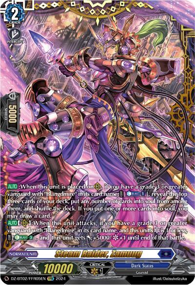Steam Raider, Zamuug (FFR), DZ-BT02: Illusionless Strife DZ-BT02/FFR05EN