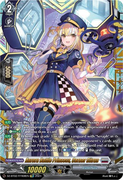 Aurora Battle Princess, Corner Citrus (FFR), DZ-BT02: Illusionless Strife DZ-BT02/FFR08EN