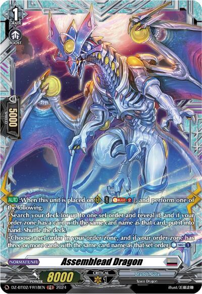 Assemblead Dragon (FR), DZ-BT02: Illusionless Strife DZ-BT02/FR18EN