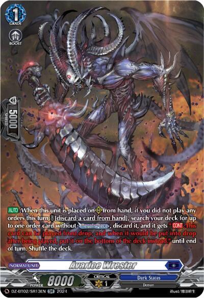 Avarice Wrester (SR), DZ-BT02: Illusionless Strife DZ-BT02/SR13EN