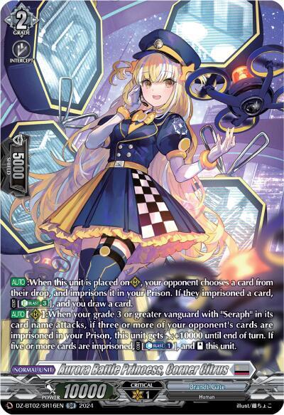Aurora Battle Princess, Corner Citrus (SR), DZ-BT02: Illusionless Strife DZ-BT02/SR16EN