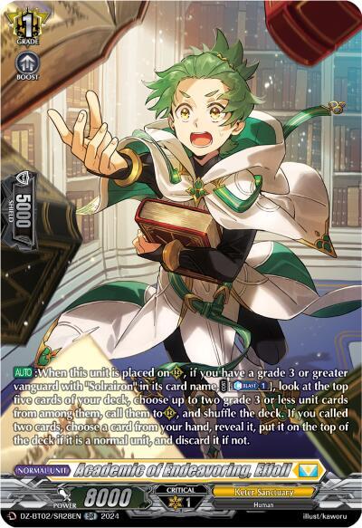 Academic of Endeavoring, Effoll (SR), DZ-BT02: Illusionless Strife DZ-BT02/SR28EN