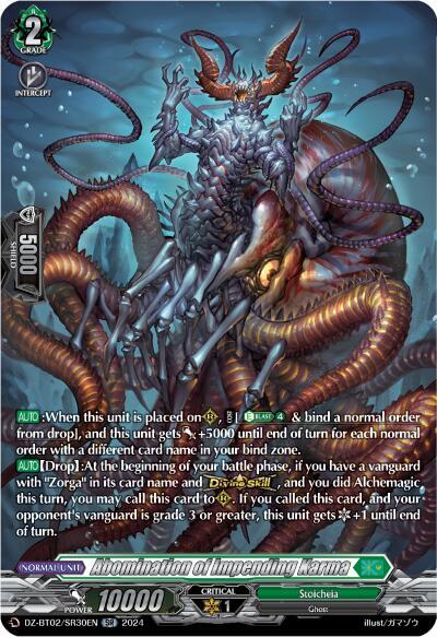 Abomination of Impending Karma (SR), DZ-BT02: Illusionless Strife DZ-BT02/SR30EN