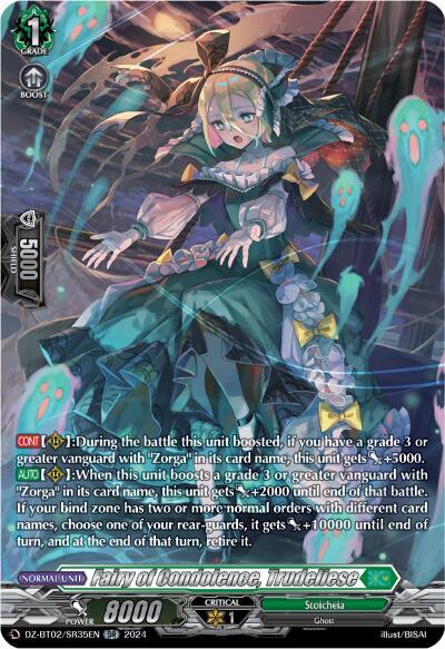 Fairy of Condolence, Trudeliese (SR), DZ-BT02: Illusionless Strife DZ-BT02/SR35EN