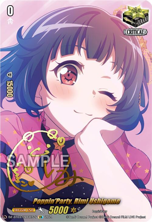 Poppin'Party, Rimi Ushigome (EX) (Foil), DZ-BT03: Dimensional Transcendence DZ-BT03/EX03EN-S