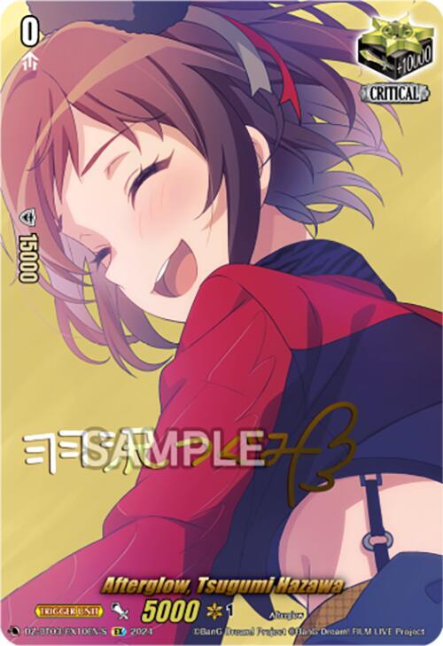 Afterglow, Tsugumi Hazawa (EX) (Foil), DZ-BT03: Dimensional Transcendence DZ-BT03/EX10EN-S