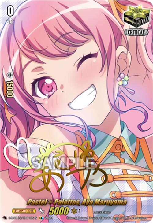 Pastel*Palettes, Aya Maruyama (EX) (Foil), DZ-BT03: Dimensional Transcendence DZ-BT03/EX11EN-S