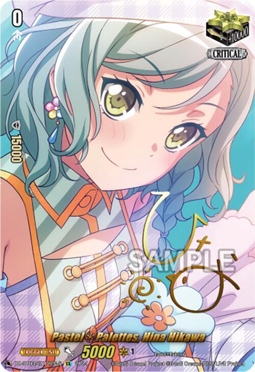 Pastel*Palettes, Hina Hikawa (EX) (Foil), DZ-BT03: Dimensional Transcendence DZ-BT03/EX12EN-S