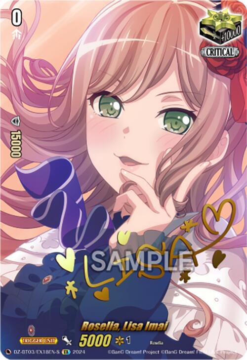 Roselia, Lisa Imai (EX) (Foil), DZ-BT03: Dimensional Transcendence DZ-BT03/EX18EN-S