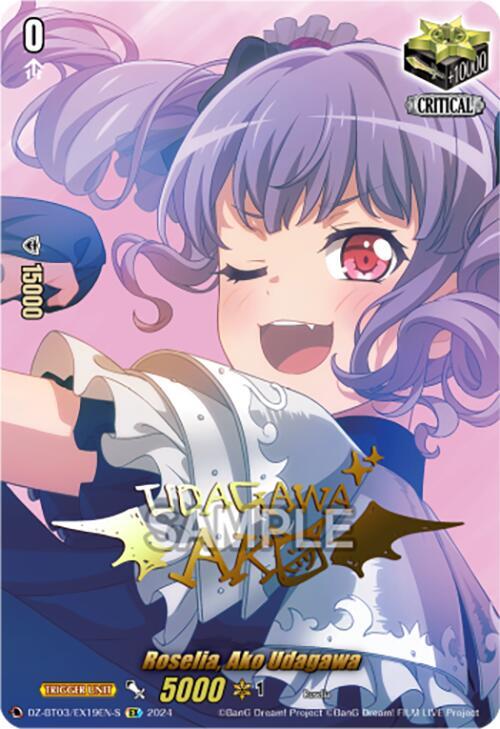 Roselia, Ako Udagawa (EX) (Foil), DZ-BT03: Dimensional Transcendence DZ-BT03/EX19EN-S
