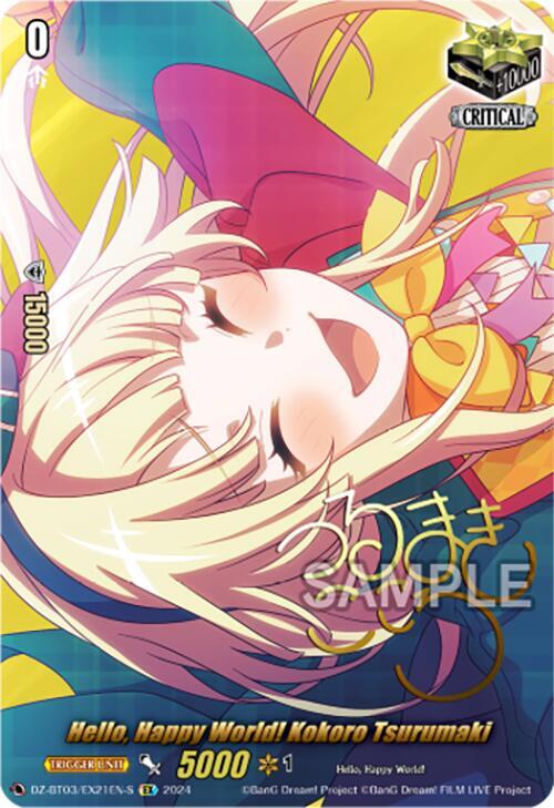 Hello, Happy World! Kokoro Tsurumaki (EX) (Foil), DZ-BT03: Dimensional Transcendence DZ-BT03/EX21EN-S
