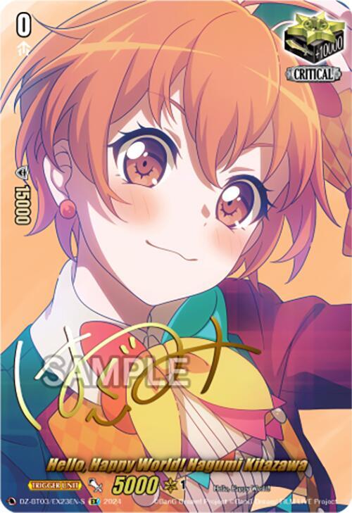 Hello, Happy World! Hagumi Kitazawa (EX) (Foil), DZ-BT03: Dimensional Transcendence DZ-BT03/EX23EN-S
