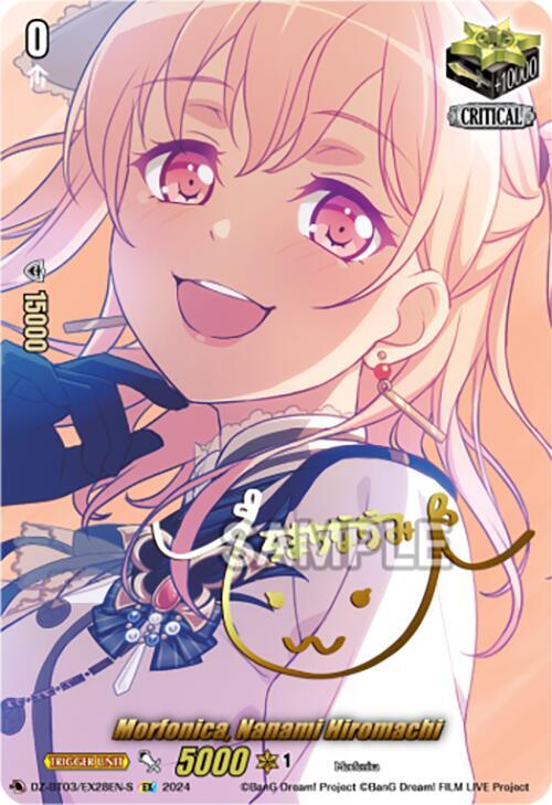 Morfonica, Nanami Hiromachi (EX) (Foil), DZ-BT03: Dimensional Transcendence DZ-BT03/EX28EN-S