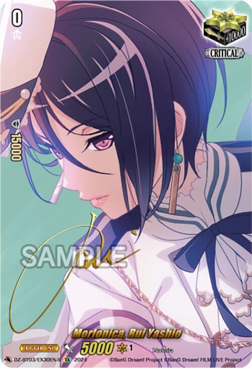 Morfonica, Rui Yashio (EX) (Foil), DZ-BT03: Dimensional Transcendence DZ-BT03/EX30EN-S