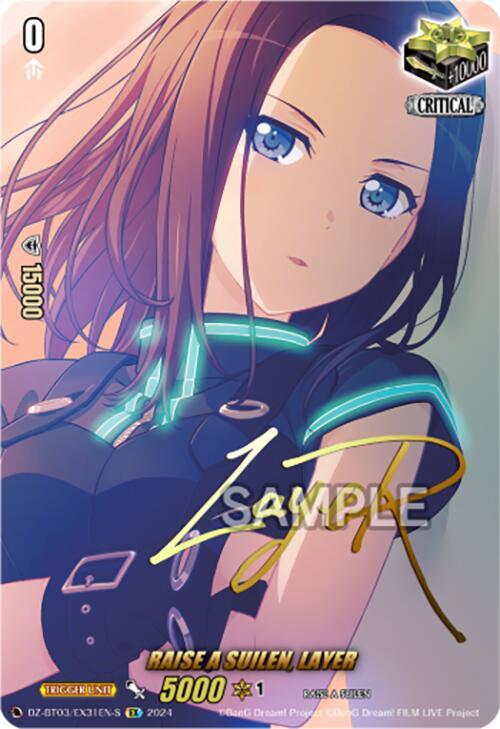 RAISE A SUILEN, LAYER (EX) (Foil), DZ-BT03: Dimensional Transcendence DZ-BT03/EX31EN-S