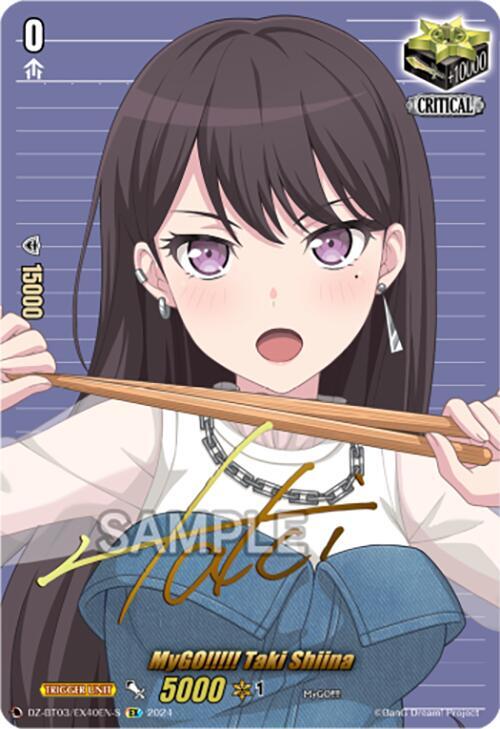 MyGO!!!!! Taki Shiina (EX) (Foil), DZ-BT03: Dimensional Transcendence DZ-BT03/EX40EN-S