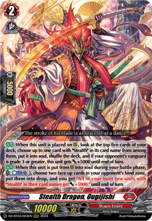 Stealth Dragon, Ougijishi, DZ-BT03: Dimensional Transcendence DZ-BT03/003EN
