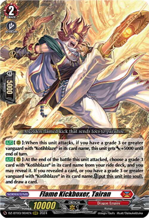 Flame Kickboxer, Tairan, DZ-BT03: Dimensional Transcendence DZ-BT03/004EN