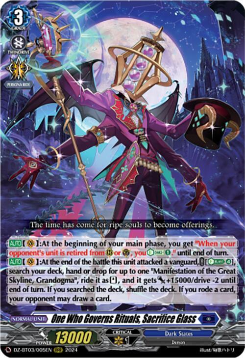 One Who Governs Rituals, Sacrifice Glass, DZ-BT03: Dimensional Transcendence DZ-BT03/005EN
