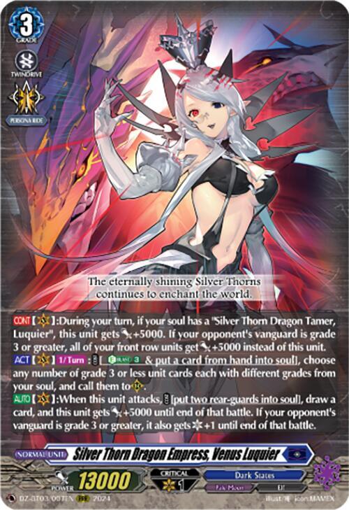 Silver Thorn Dragon Empress, Venus Luquier, DZ-BT03: Dimensional Transcendence DZ-BT03/007EN