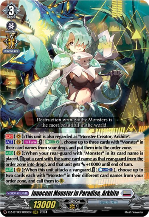 Innocent Monster in Paradise, Arkhite, DZ-BT03: Dimensional Transcendence DZ-BT03/009EN