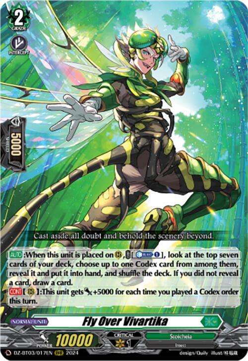 Fly Over Vivartika, DZ-BT03: Dimensional Transcendence DZ-BT03/017EN