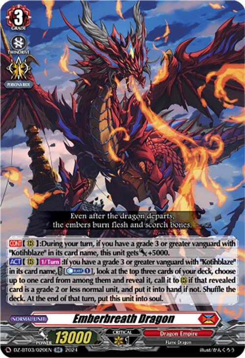 Emberbreath Dragon, DZ-BT03: Dimensional Transcendence DZ-BT03/020EN