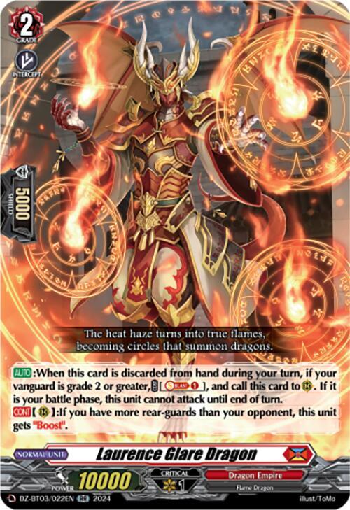 Laurence Glare Dragon, DZ-BT03: Dimensional Transcendence DZ-BT03/022EN