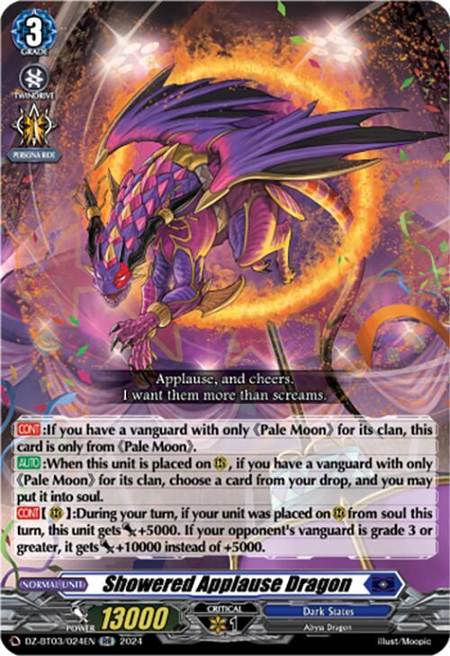 Showered Applause Dragon, DZ-BT03: Dimensional Transcendence DZ-BT03/024EN