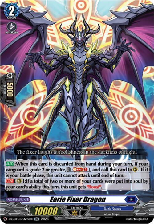Eerie Fixer Dragon, DZ-BT03: Dimensional Transcendence DZ-BT03/025EN