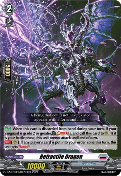Refractile Dragon, DZ-BT03: Dimensional Transcendence DZ-BT03/030EN