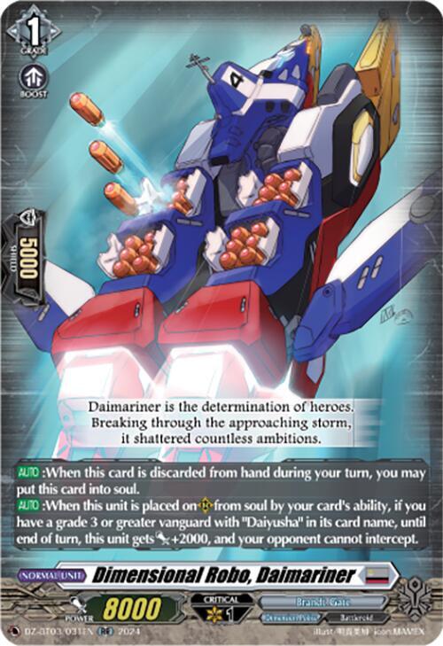 Dimensional Robo, Daimariner, DZ-BT03: Dimensional Transcendence DZ-BT03/031EN