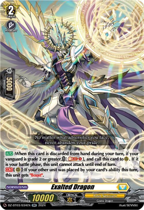 Exalted Dragon, DZ-BT03: Dimensional Transcendence DZ-BT03/034EN