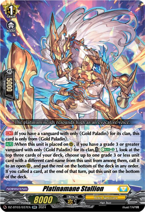Platinamane Stallion, DZ-BT03: Dimensional Transcendence DZ-BT03/037EN