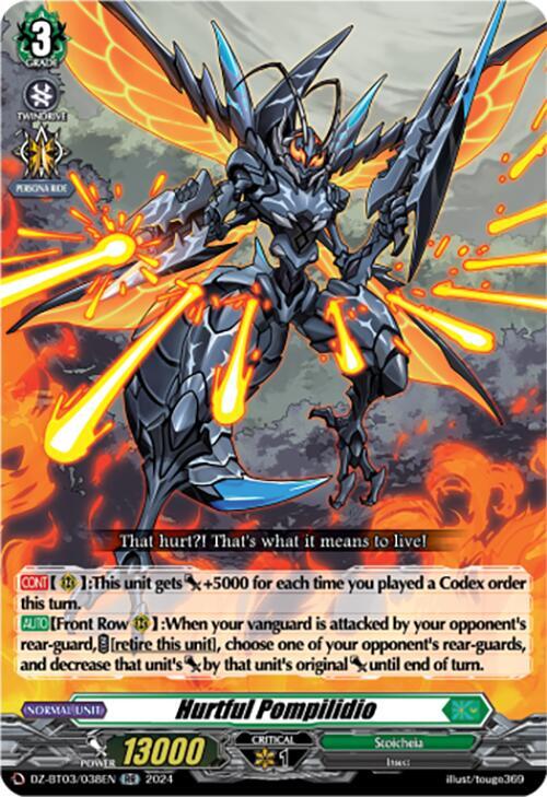 Hurtful Pompilidio, DZ-BT03: Dimensional Transcendence DZ-BT03/038EN