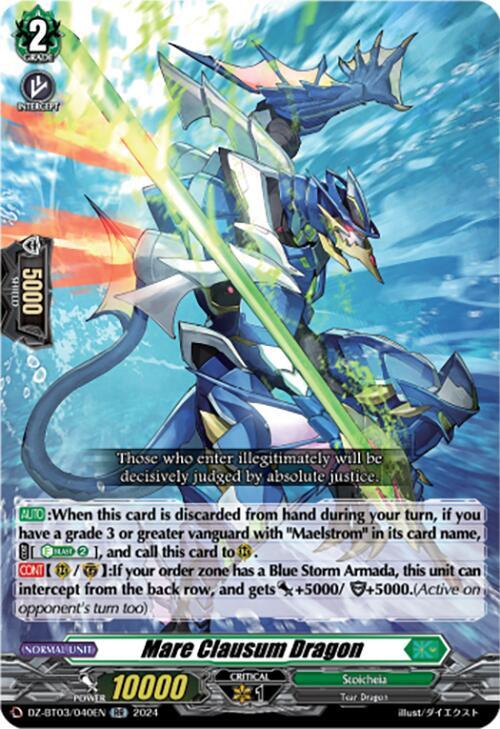 Mare Clausum Dragon, DZ-BT03: Dimensional Transcendence DZ-BT03/040EN