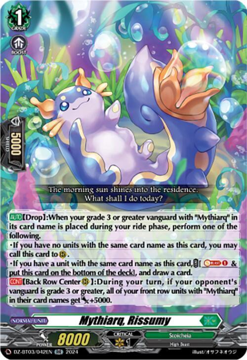 Mythiarq, Rissumy, DZ-BT03: Dimensional Transcendence DZ-BT03/042EN