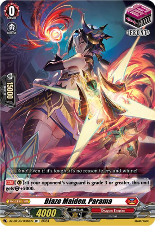 Blaze Maiden, Parama (R+), DZ-BT03: Dimensional Transcendence DZ-BT03/046EN