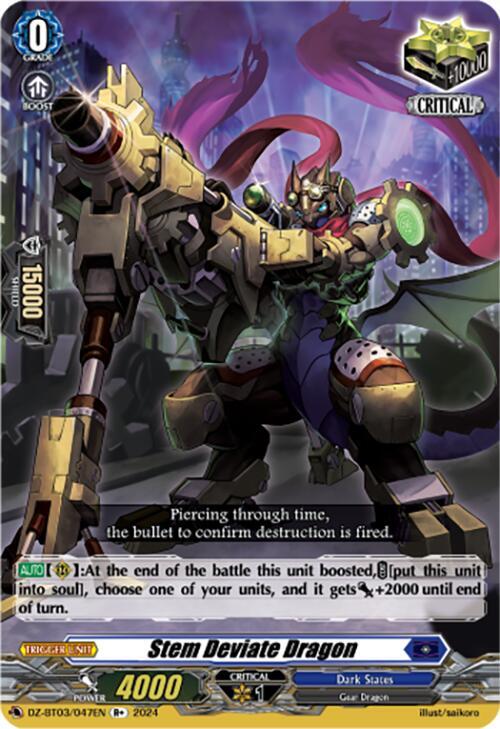Stem Deviate Dragon (R+), DZ-BT03: Dimensional Transcendence DZ-BT03/047EN