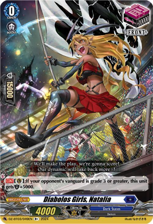 Diabolos Girls, Natalia (R+), DZ-BT03: Dimensional Transcendence DZ-BT03/049EN
