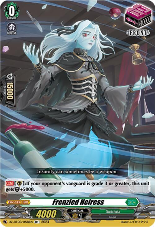 Frenzied Heiress (R+), DZ-BT03: Dimensional Transcendence DZ-BT03/058EN